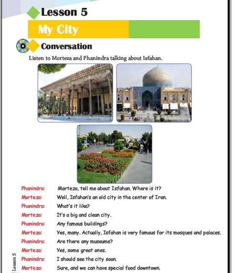 فیلم آموزش کامل درس پنجم زبان انگلیسی هشتم (My city: شهرمن)